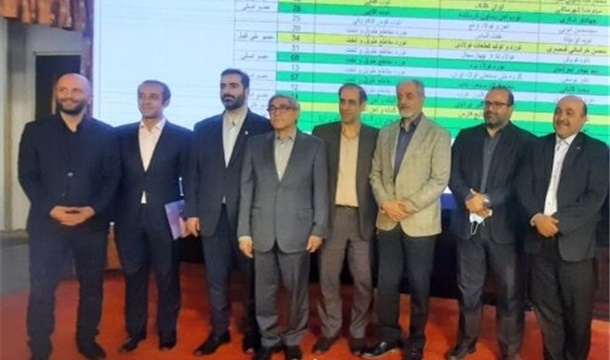 نتایج انتخابات انجمن تولیدکنندگان فولاد ایران اعلام شد