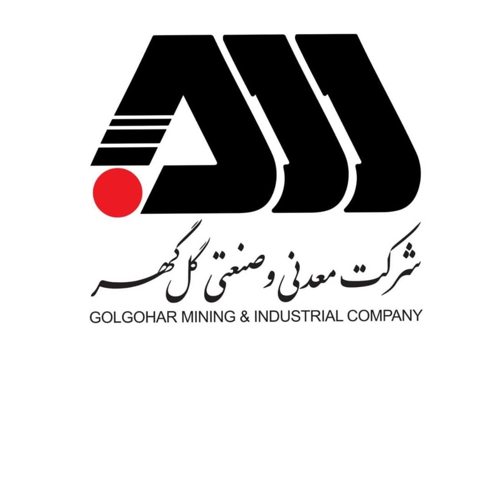 کسب تندیس شرکت حامی و پیشرو در کیفیت توسط گل گهر