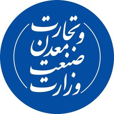 کارنامه وزارت صمت در سال 1400 منتشر شد