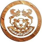 توجه ویژه شرکت ملی صنایع مس ایران به حوزه ورزش 