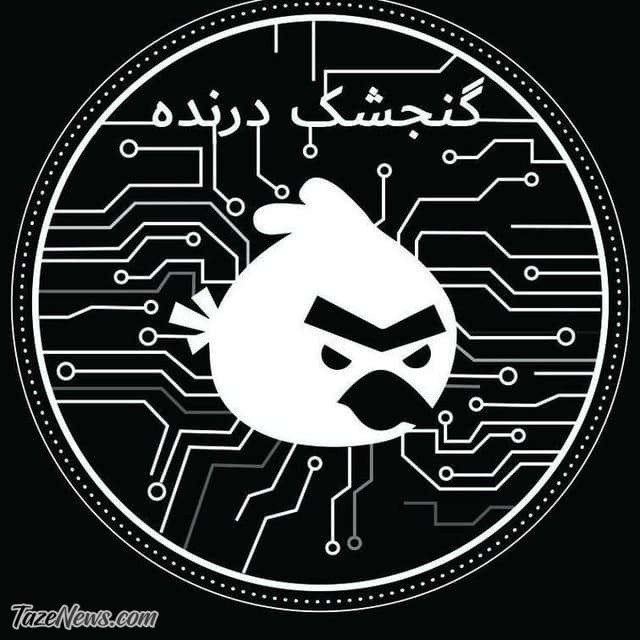 گنجشک درنده و پشت پرده‌ی حمله به صنایع فولادی ایران