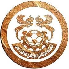 توجه ویژه شرکت ملی صنایع مس ایران به حوزه ورزش