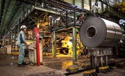 کارخانه فولاد ویان در همدان نیروگاه می‌سازد
