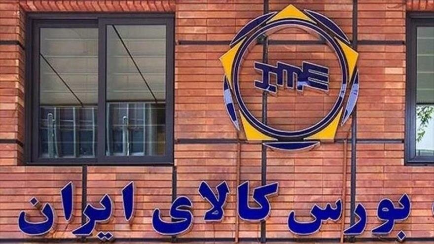 تعادل بازار فولاد با کمک سازوکارهای بورس کالا