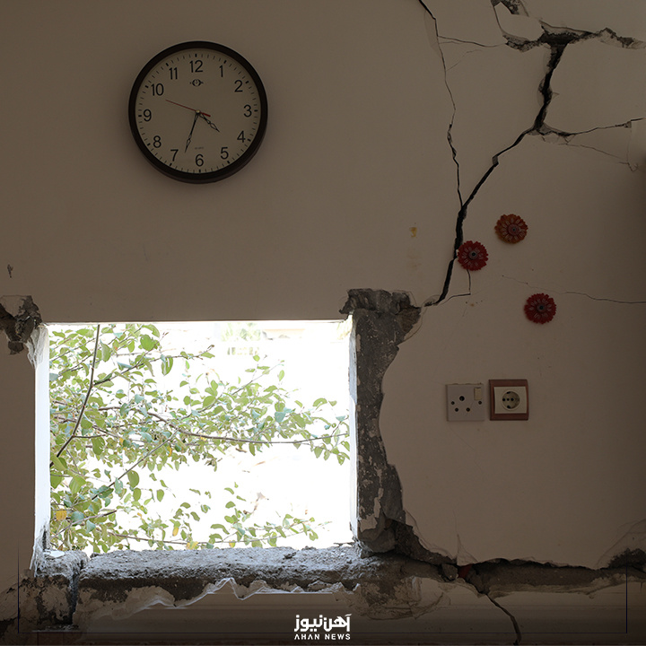 زمینلرزه هرمزگان