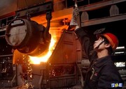 تولید فولاد چین دوباره کاهش یافت