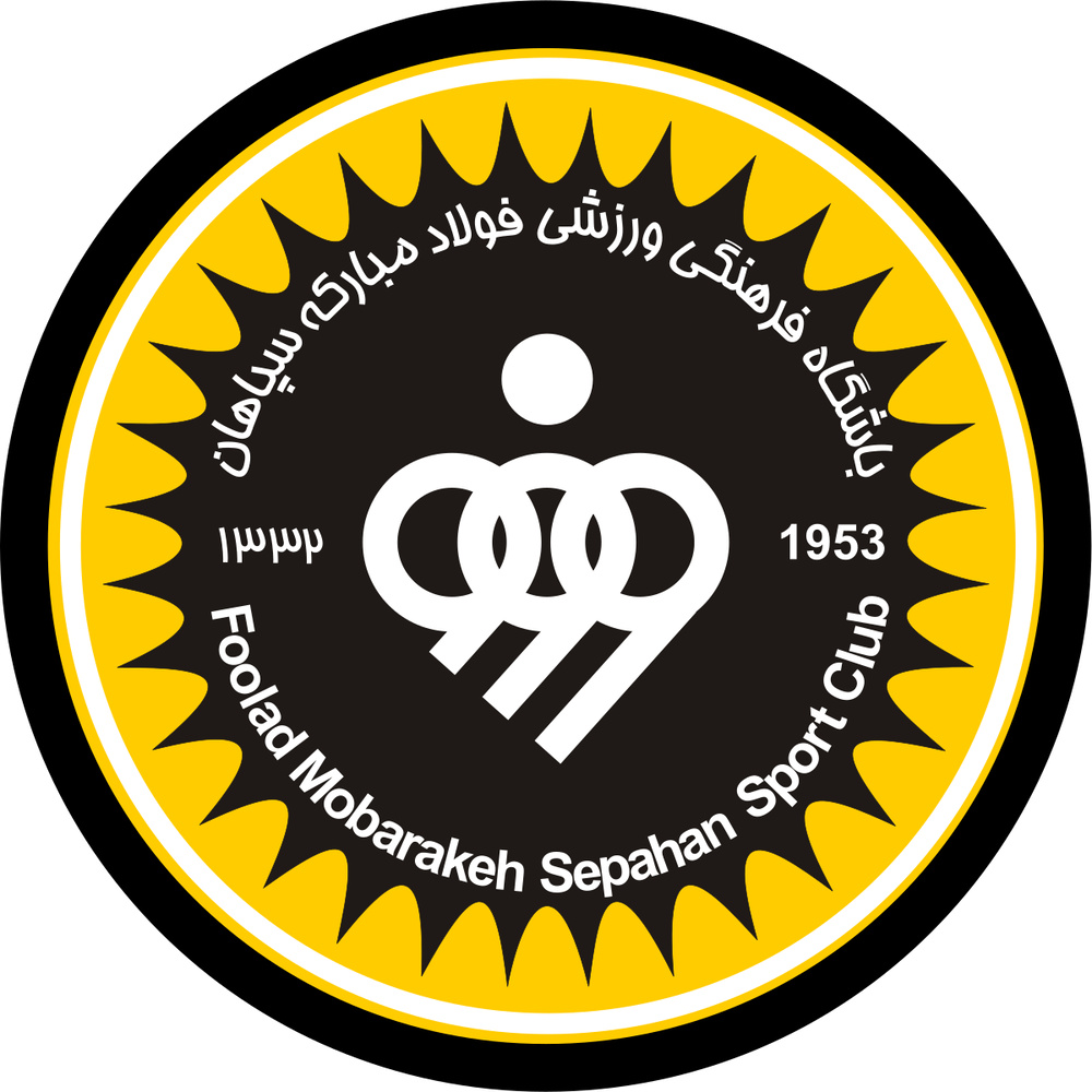 سپاهان اصفهان| چهارمین برد پیاپی بانوان سپاهان