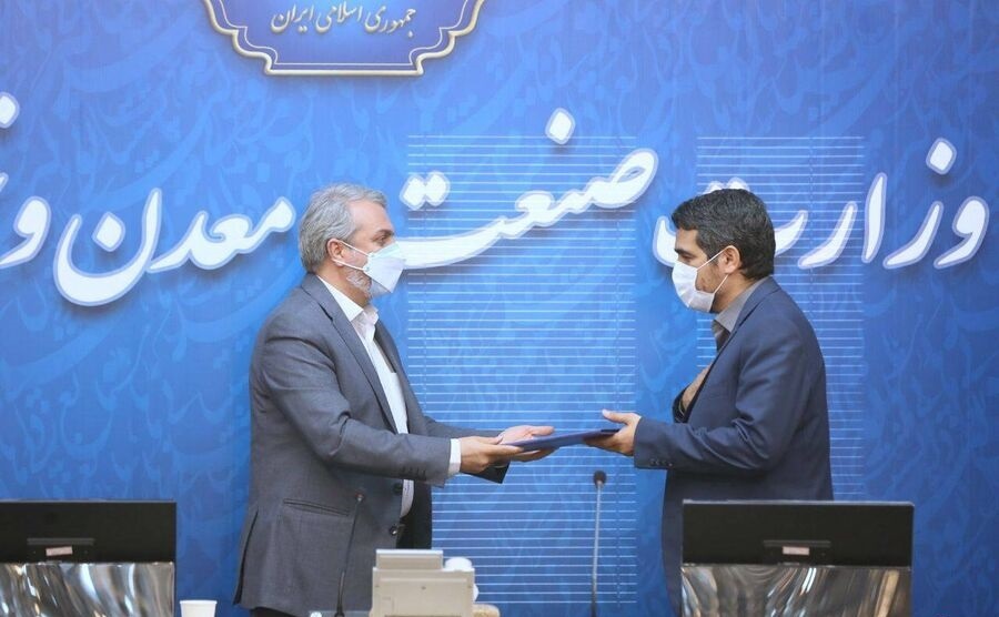 «محتشمی پور» معاون وزیر صمت شد