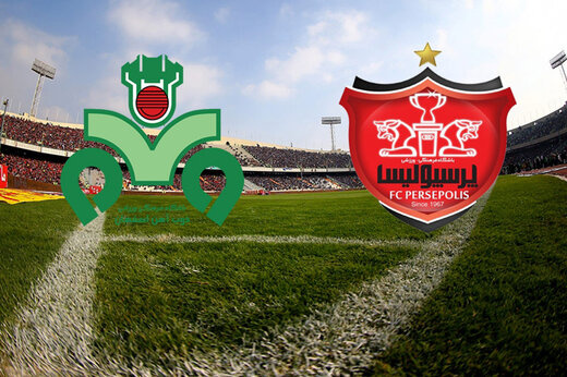 مس و ذوب‌آهن به دیدار پرسپولیس می‌روند