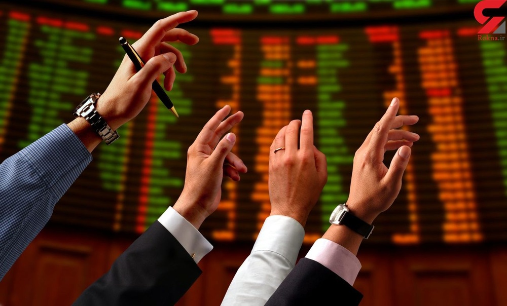فروش خوب فلزیها در بازار فیزیکی بورس کالا