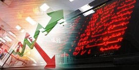 وضعیتِ امروز فلزات در بازار بورس