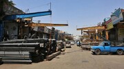 آخرین وضعیت بازار آهن در روز دوشنبه 24 مهرماه / نبشی و ناودانی ثابت ماند، تیرآهن غَش کرد