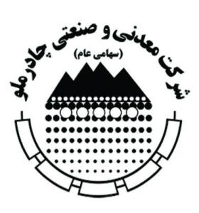 قرارداد چادرملو برای تولید کنسانتره از کانسنگ آهن آنومالی ۱۰
