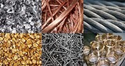 کدام محصولات فلزی مشمول عوارض صادراتی شدند؟
