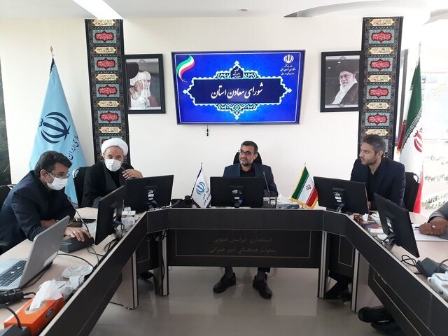 خروج آهن و بنتونیت بدون فرآوری ممنوع شد