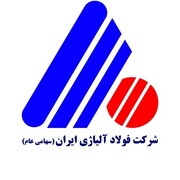 تحقق برنامه تولید در واحد نورد سنگین شرکت فولاد آلیاژی ایران