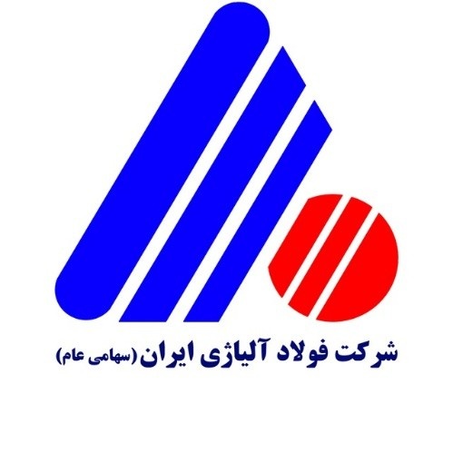 فولاد آلیاژی ایران پیشتاز در مسئولیت‌های اجتماعی