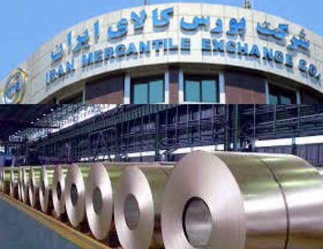 ۹ هزار تومان افزایش قیمت ورق سرد B