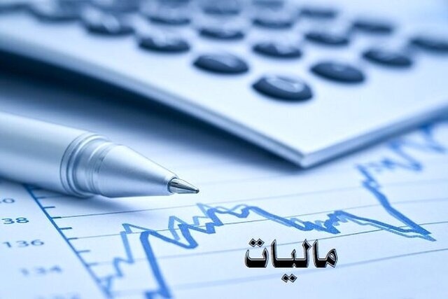 مالیات ۱۰ درصدی صدای اتاق اصناف را درآورد/ قدرت خرید مردم پایین تر می آید