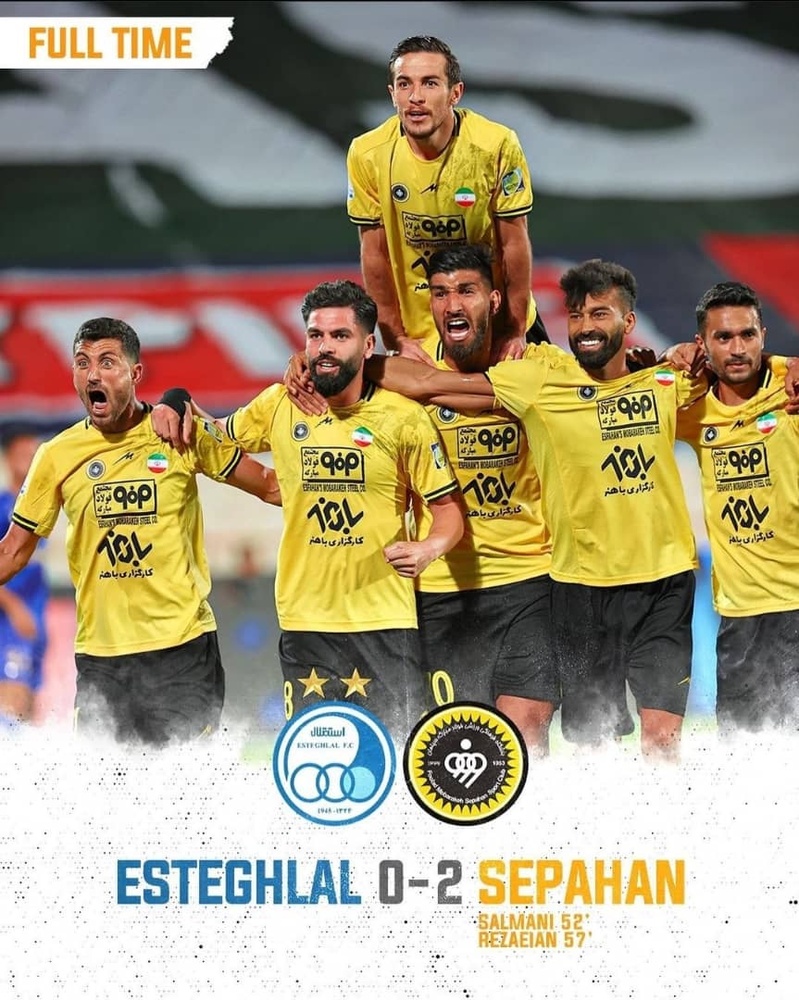 سپاهان با دو گل استقلال را شکست داد