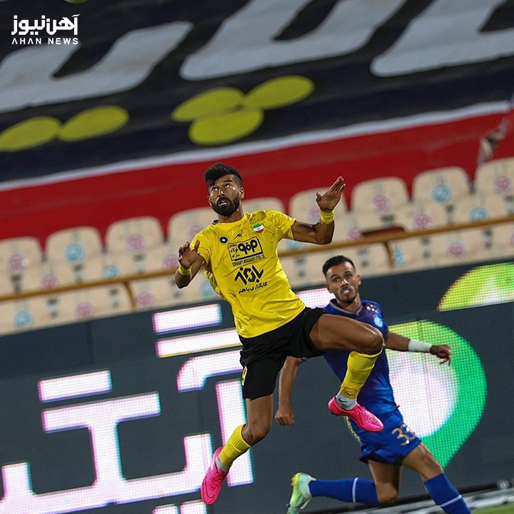 دیدار تیمهای فوتبال استقلال و سپاهان