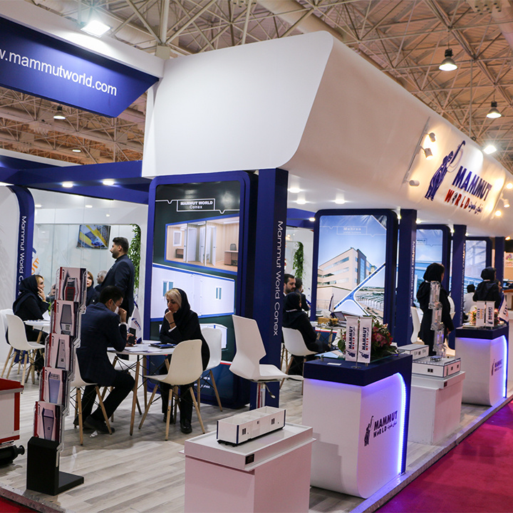 نمایشگاه بینالمللی صنعت ساختمان