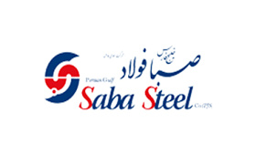 شرکت صبا فولاد خلیج فارس آگهی مناقصه داد