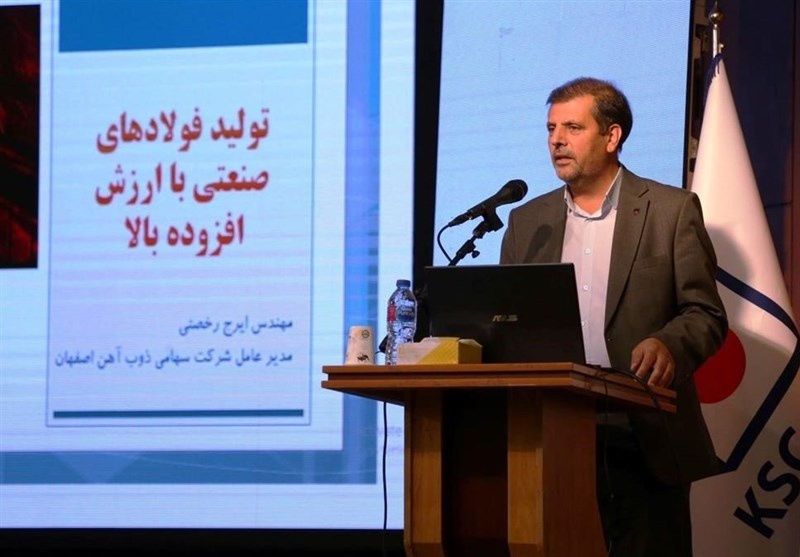 همکاری‌ جدید بین ذوب‌آهن و فولاد مبارکه