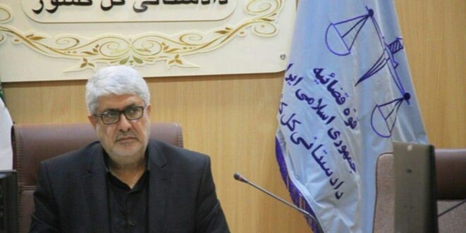 اقدام قضایی پرونده فولاد مبارکه بعد از تحقیق و تفحص