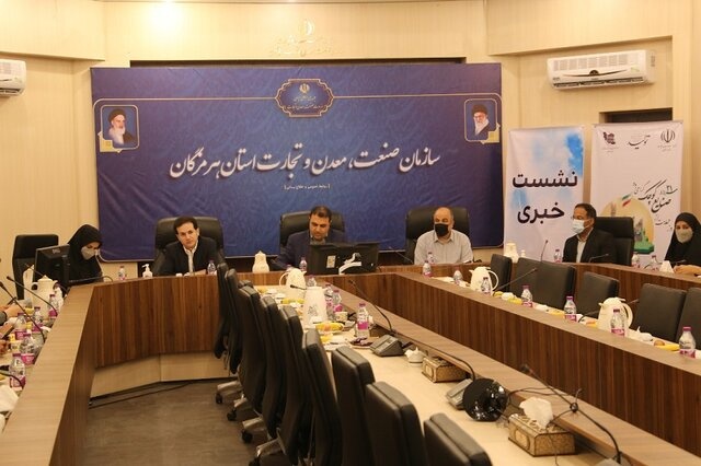 رشد 17.2 درصدی تولید آهن‌اسفنجی در هرمزگان