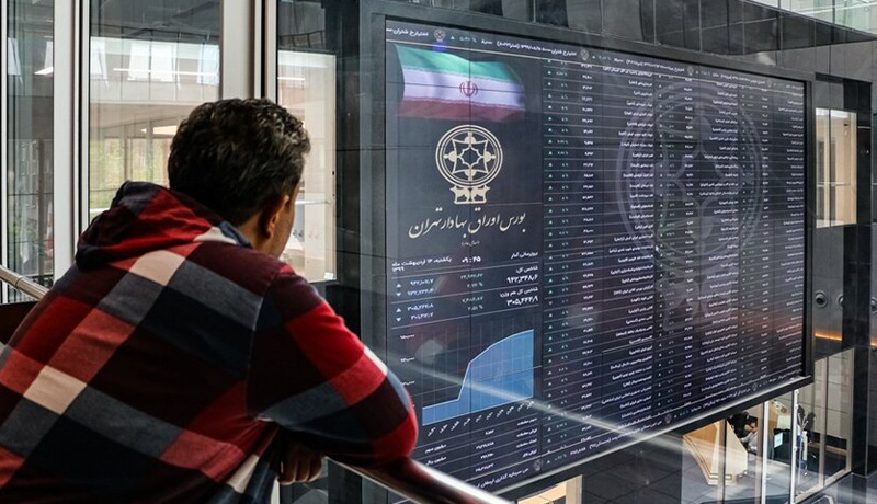 یادداشت| اعتماد به بازار سرمایه برمی‌گردد؟ 