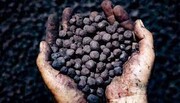 عرضه آهن‌اسفنجی با قیمت صوری در بورس کالا