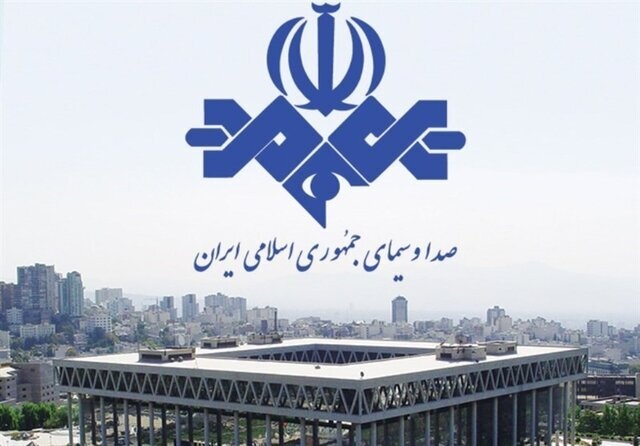 اطلاعیه صداوسیما درباره‌ تخلفات فولاد مبارکه