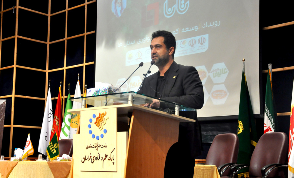 بزرگترین پردیس معدنی در خراسان راه‌اندازی شد