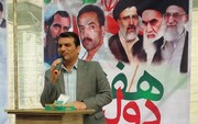 احداث کارخانه فولاد گناوه در هفته دولت