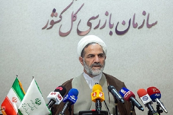 وقوع ۲۵ جرم در گزارش بازرسی از فولاد مبارکه
