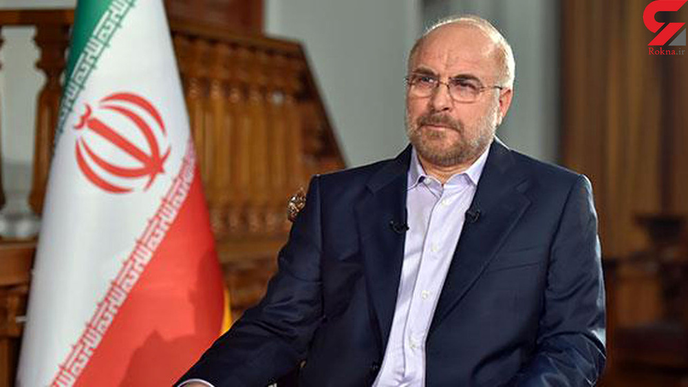 «قالیباف» برای چهارمین سال متوالی رئیس مجلس ماند