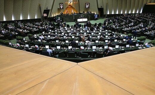 پاسخ روابط عمومی مجلس به حاشیه‌های خبر مالیات حساب‌های بانکی
