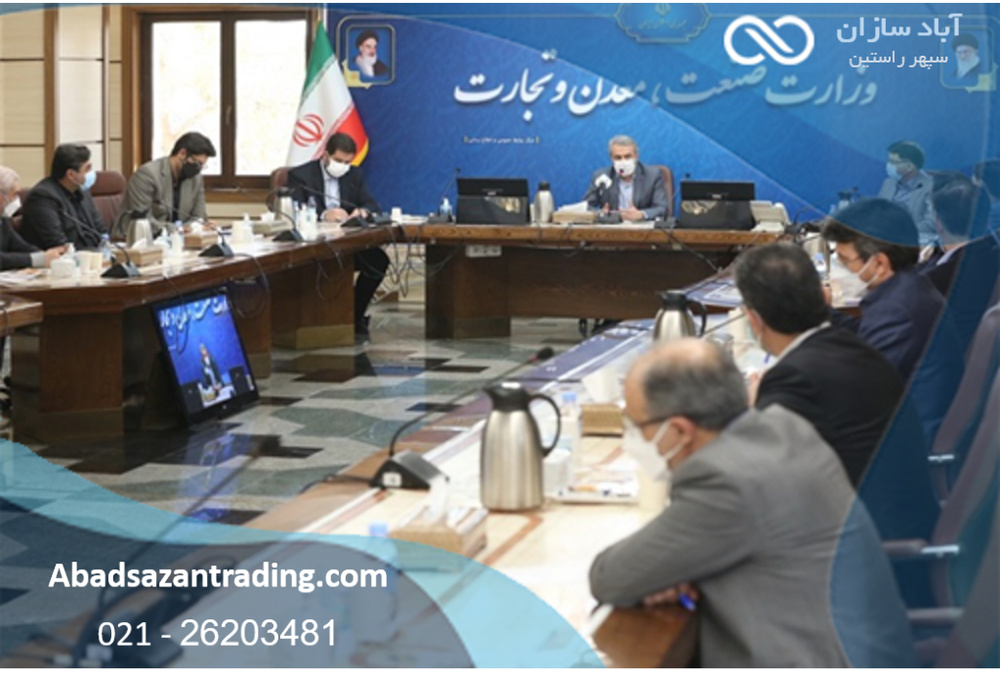 در کمیته بازنگری فرمول قیمت‌گذای محصولات فولادی چه گذشت؟