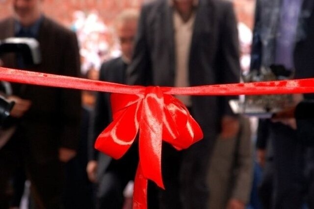 طرح آهن کناروئیه در جیرفت بهره‌برداری شد