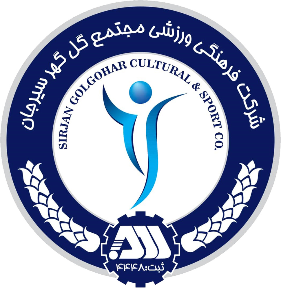 تقدیر رئیس فدراسیون دو و میدانی کشور از باشگاه گل‌گهر