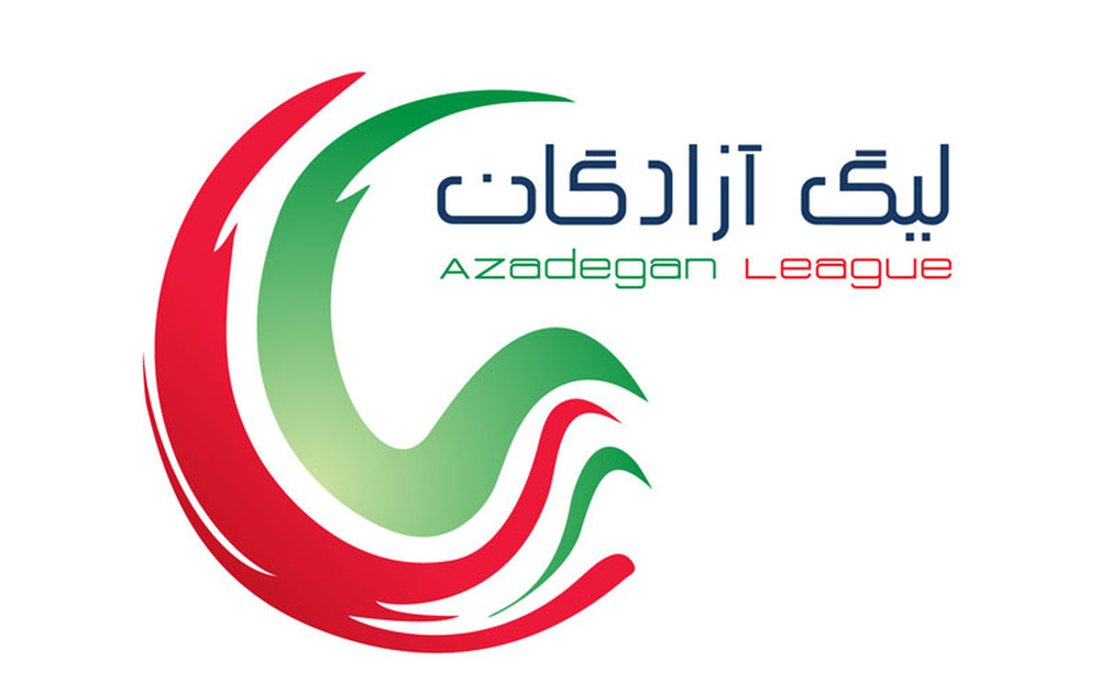 حضور ۴ تیم صنعتی در لیگ یک فوتبال