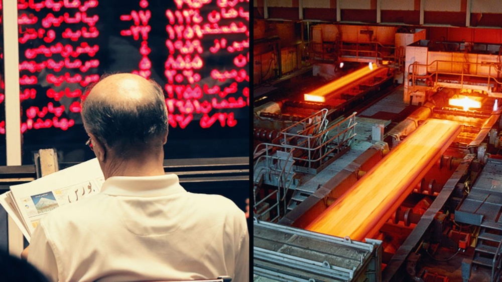 نشست قیمتگذاری فولاد منتفی!