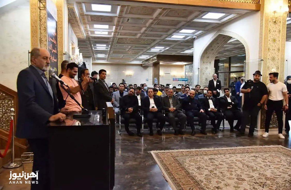 نمایشگاه متالوژی