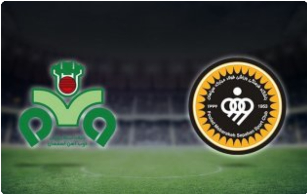 دعوای اصفهانیها به کنفرانس خبری کشید