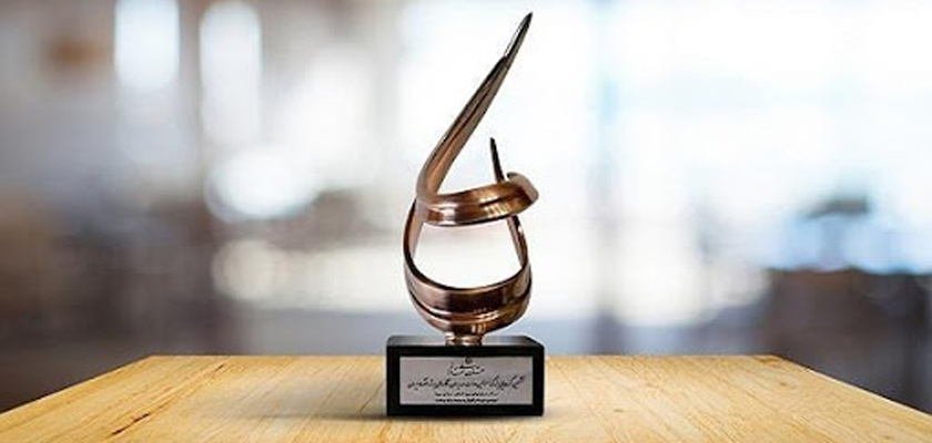 فولاد هرمزگان برگزیده جشنواره حاتم شد