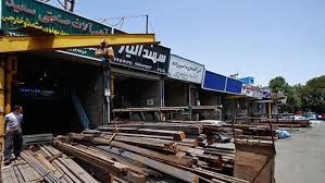 تحلیل روزانه بازار آهن داخلی/ مقاومت به افزایش قیمت