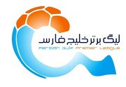 لیگ برتر فوتبال| ال‌مسینو به سود رفسنجانی‌ها/ فولاد تکان خورد