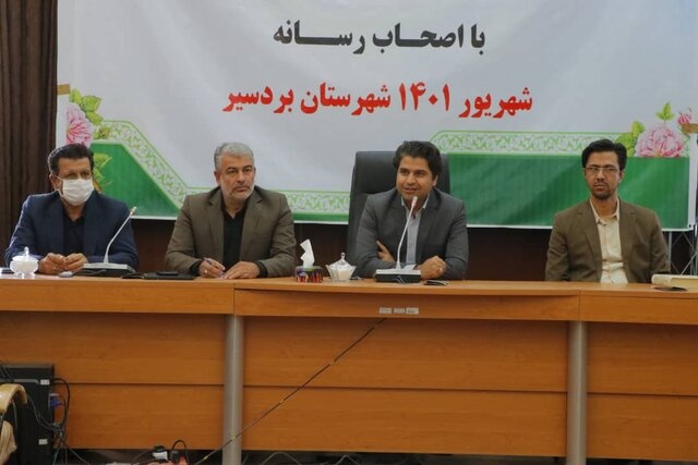 سهم ۳۰ درصدی کرمان در تولید فولاد / اصفهان پیشگام است