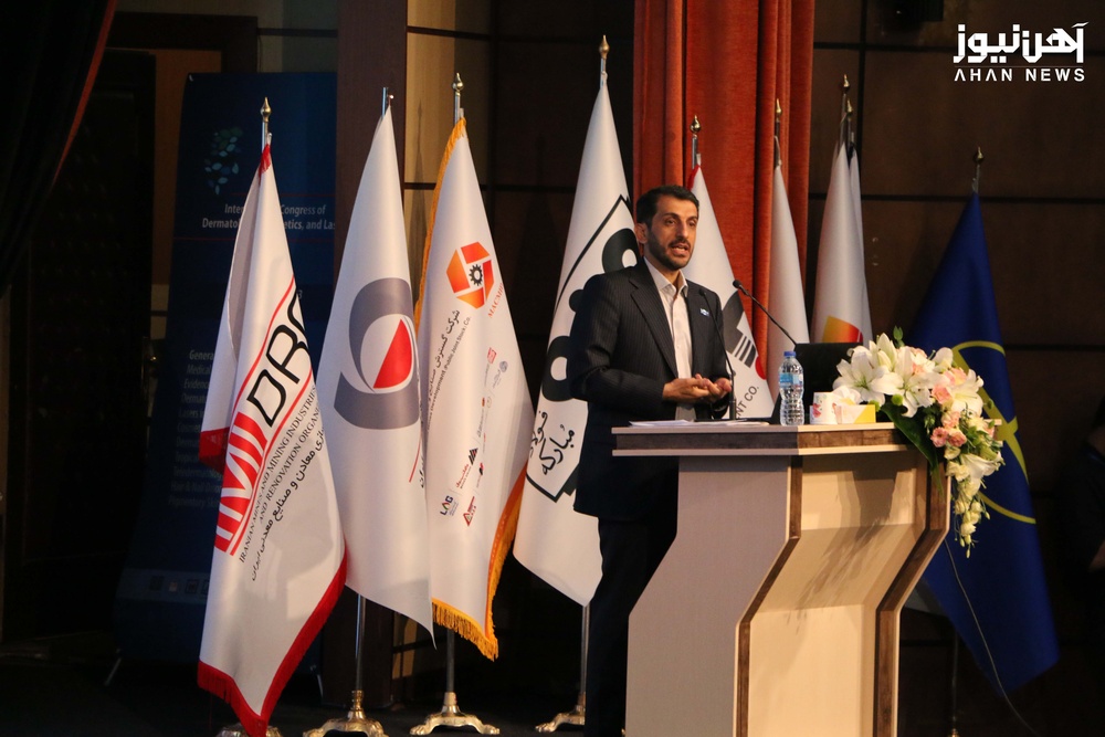 همایش استیل پرایس